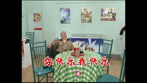外来媳妇本地郎 3. évad Ep.725 725. epizód