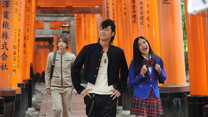 仮面ライダーフォーゼ 1. évad Ep.33 33. epizód