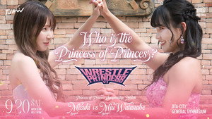 東京女子プロレス 13. évad Ep.57 57. epizód