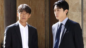 オクラ～迷宮入り事件捜査～ 1. évad Ep.6 6. epizód