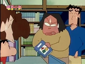 クレヨンしんちゃん 2. évad Ep.690 690. epizód