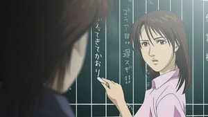 エンジェル・ハート 1. évad Ep.30 30. epizód