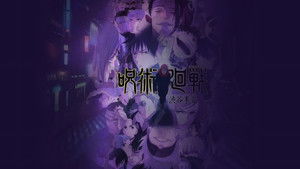 Jujutsu Kaisen kép