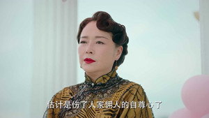 旗袍美探 1. évad Ep.29 29. epizód