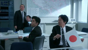 裏相棒 3. évad Ep.2 2. epizód