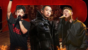 中国说唱巅峰对决 2. évad Ep.1 1. epizód