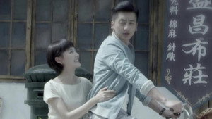 暗战在拂晓之前 1. évad Ep.4 4. epizód