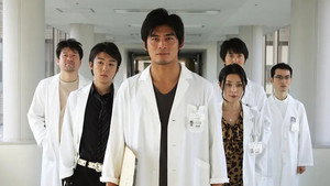 医龍-Team Medical Dragon- 2. évad Ep.8 8. epizód