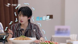 短剧X家族 kép