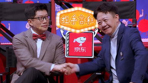 奇葩说 7. évad Ep.6 6. epizód