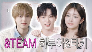 따라해볼레이 4. évad Ep.1 1. epizód