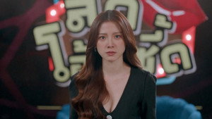 ทองประกายแสด 1. évad Ep.17 17. epizód