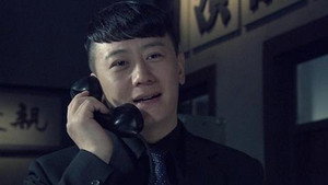 红箭 1. évad Ep.17 17. epizód