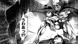 黄金バット kép