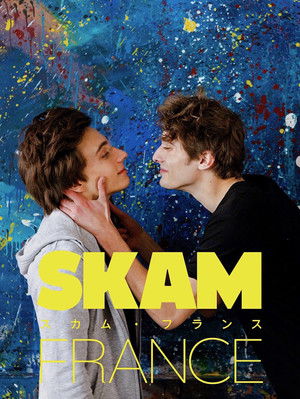 SKAM France poszter