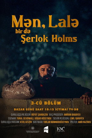 Mən, Lalə, bir də Şerlok Holms poszter