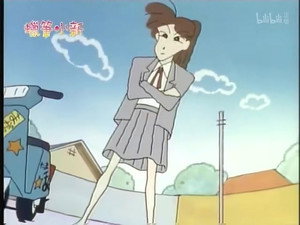 クレヨンしんちゃん 1. évad Ep.283 283. epizód