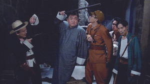地下交通站 kép