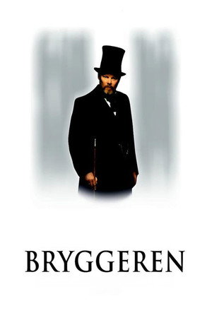 Bryggeren 1. évad (1996-12-29) poszter