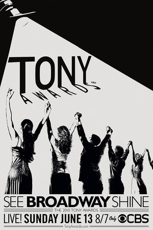 Tony Awards 48. évad (2003-06-08) poszter