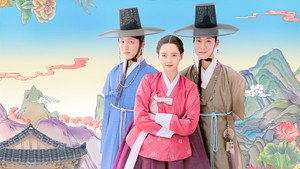 춘화연애담 kép