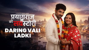 Prayagraj Ki Love Story 1. évad Ep.6 6. epizód