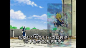 MÄR-メルヘヴン- 3. évad Ep.25 25. epizód