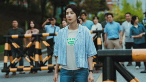UDT: 우리 동네 특공대 1. évad Ep.4 4. epizód