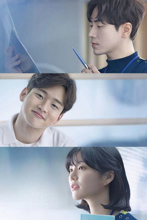 시를 잊은 그대에게 poszter