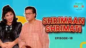 श्रीमान श्रीमती 1. évad Ep.18 18. epizód