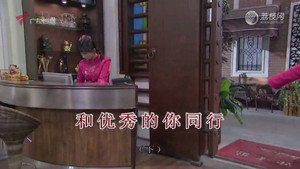 外来媳妇本地郎 12. évad Ep.4572 4572. epizód