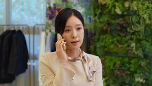 친밀한 리플리 1. évad Ep.18 18. epizód