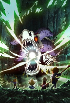 探検ドリランド 1. évad (2012-07-07) poszter
