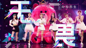 创造 101 kép