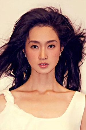 沈佳妮