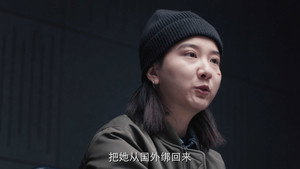 骨语 2. évad Ep.27 27. epizód