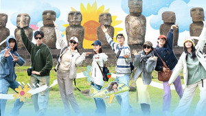 花儿与少年 6. évad Ep.2 2. epizód
