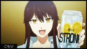 氷属性男子とクールな同僚女子 1. évad Ep.9 9. epizód