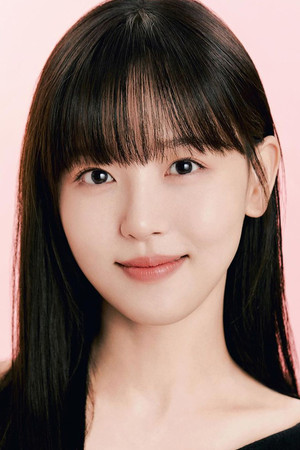 Kang Hanna profil kép
