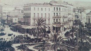 Ασθενείς Και Οδοιπόροι kép