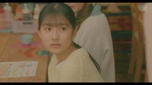 タツキ先生は甘すぎる！ 1. évad Ep.1 1. epizód