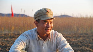 情系北大荒 kép