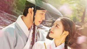 홍천기 kép