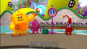 Monster Math Squad 2. évad Ep.9 9. epizód