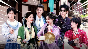 开始推理吧 4. évad Ep.9 9. epizód