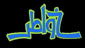 خواطر kép