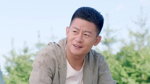 爱在青山绿水间 1. évad Ep.3 3. epizód