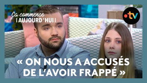 Ça commence aujourd'hui 1. évad Ep.118 118. epizód