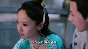 天乩之白蛇传说 1. évad Ep.23 23. epizód