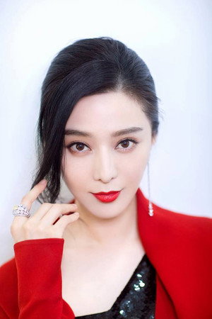 范冰冰 profil kép